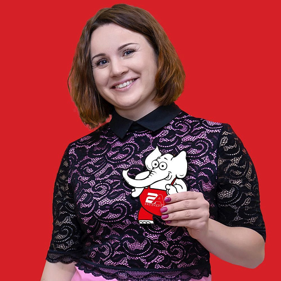 Степанова Ольга 