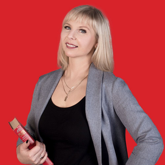 Белянина Анастасия 