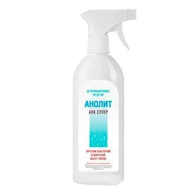 антисептик для рук  Анолит спрей 0,7 л
